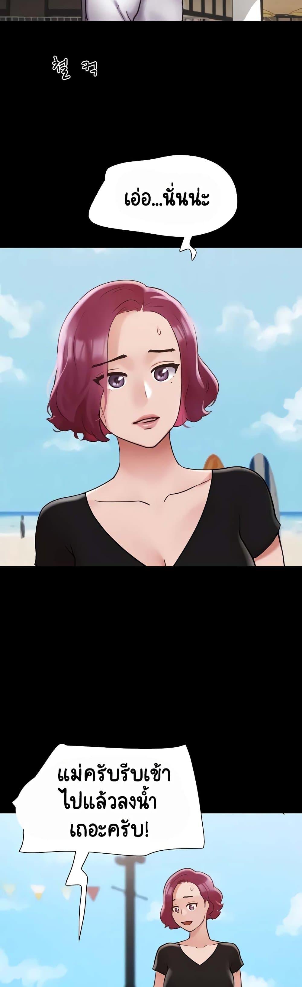 Manga-lc-com อ่านมังงะ อ่านการ์ตูน ออนไลน์ ฟรี Not to Be Missed ตอนที่ 1 2 3 4 5 6 7 8 9 10 11 12 13 14 ฟรี ไม่มีโฆษณา Manga-lc - อ่าน มังงะ อ่าน การ์ตูน ออนไลน์ อ่านมังงะ ฟรี