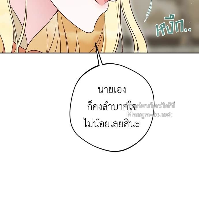 Doujin-Lc- อ่าน โดจิน มังฮวา เกาหลี ญี่ปุ่น จีน แปลไทย แกรนด์ดัชเชสล็อกมง ตอนที่ 1 2 3 4 5 6 7 8 9 10 11 12 13 14 ฟรี ไม่มีโฆษณา อ่าน โดจิน Manhwa เกาหลี ญี่ปุ่น จีน เรามีครบ คัดมาให้เน้นๆ โดจิน 18+ รับประกันความฟินโดย Doujin Lc