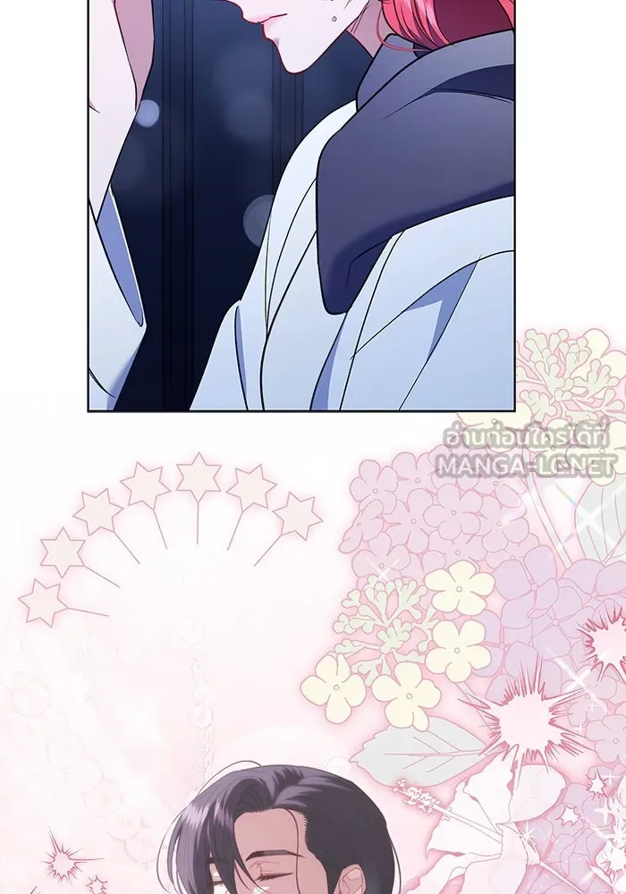 ขอวิธีส่งสามีลงนรก ตอนที่ 26 รูปที่ 21