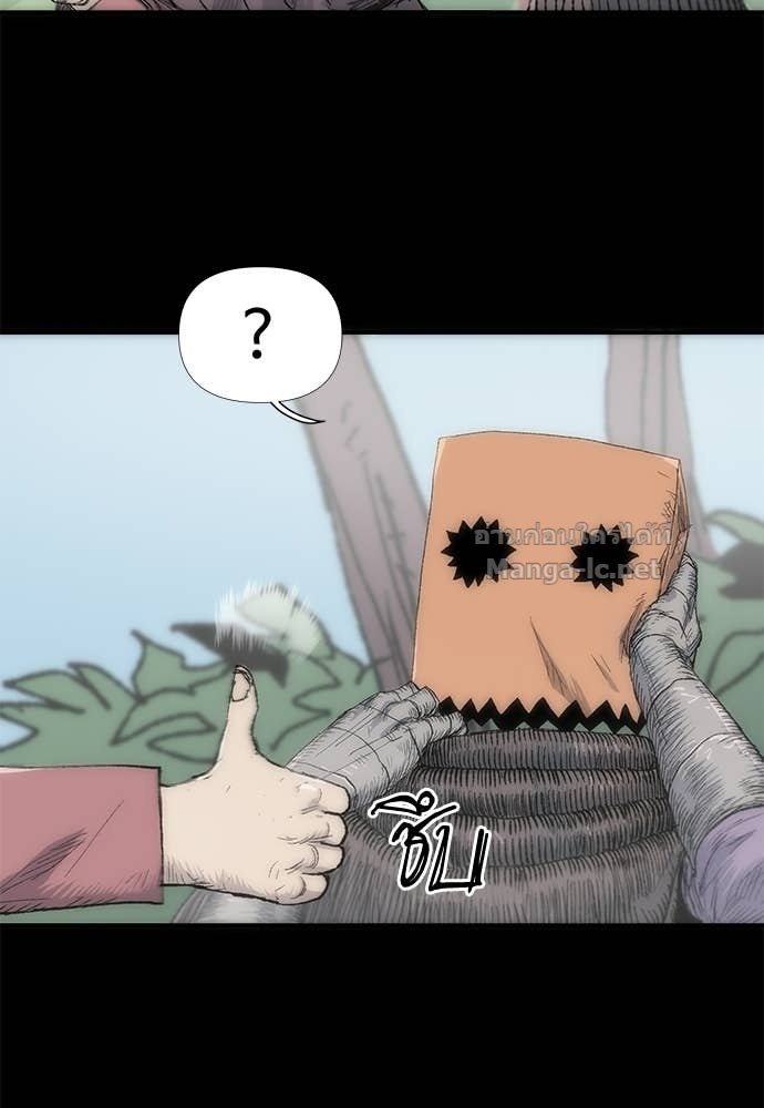 Doujin-Lc- อ่าน โดจิน มังฮวา เกาหลี ญี่ปุ่น จีน แปลไทย สารสุดท้ายจากโครงกระดูก ตอนที่ 1 2 3 4 5 6 7 8 9 10 11 12 13 14 ฟรี ไม่มีโฆษณา อ่าน โดจิน Manhwa เกาหลี ญี่ปุ่น จีน เรามีครบ คัดมาให้เน้นๆ โดจิน 18+ รับประกันความฟินโดย Doujin Lc