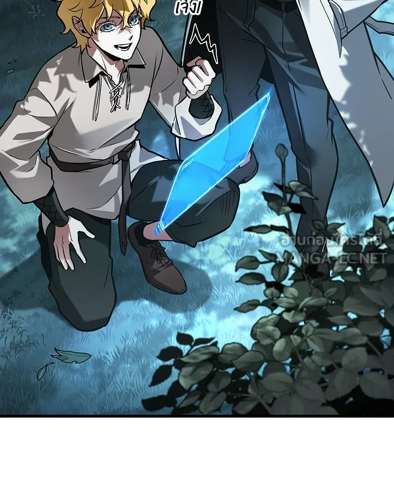 Omniscient Reader อ่านชะตาวันสิ้นโลก ตอนที่ 49 สิ่งที่ทำได้ดีที่สุด (7) รูปที่ 78
