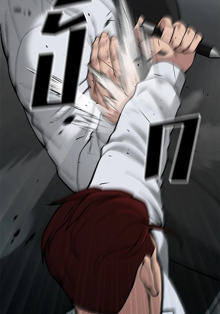 เลวฟาดเลว ตอนที่ 69 รูปที่ 95