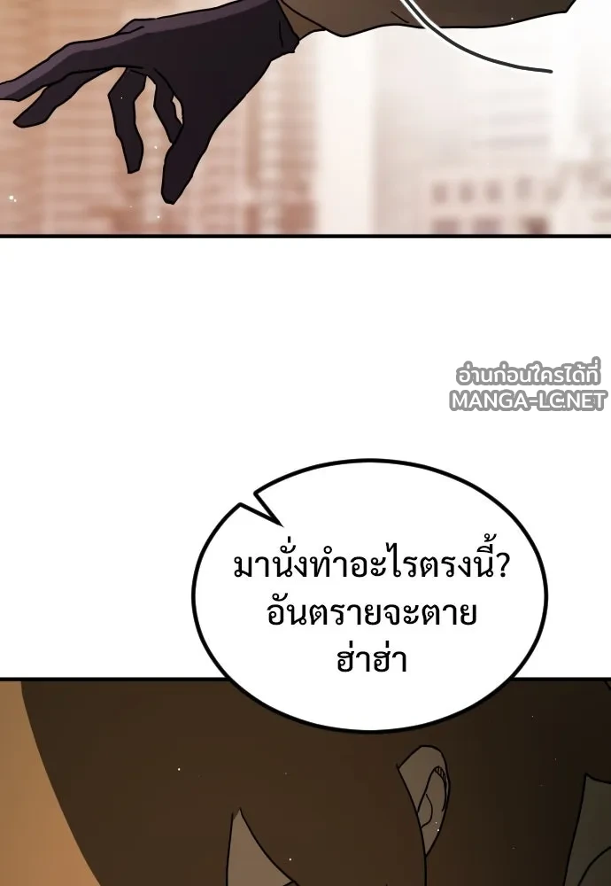 Manga-lc-com อ่านมังงะ อ่านการ์ตูน ออนไลน์ ฟรี วันดีคืนดี โซลก็ ตอนที่ 1 2 3 4 5 6 7 8 9 10 11 12 13 14 ฟรี ไม่มีโฆษณา Manga-lc - อ่าน มังงะ อ่าน การ์ตูน ออนไลน์ อ่านมังงะ ฟรี