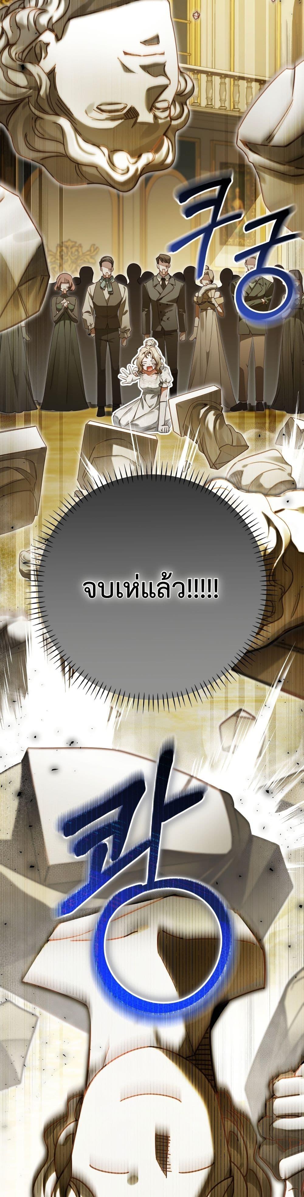 Manga-lc-com อ่านมังงะ อ่านการ์ตูน ออนไลน์ ฟรี Sonnet of Dawn ตอนที่ 1 2 3 4 5 6 7 8 9 10 11 12 13 14 ฟรี ไม่มีโฆษณา Manga-lc - อ่าน มังงะ อ่าน การ์ตูน ออนไลน์ อ่านมังงะ ฟรี