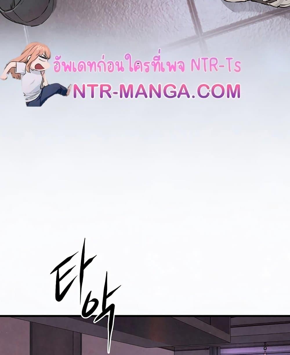 Doujin-Lc- อ่าน โดจิน มังฮวา เกาหลี ญี่ปุ่น จีน แปลไทย Moby Dick ตอนที่ 1 2 3 4 5 6 7 8 9 10 11 12 13 14 ฟรี ไม่มีโฆษณา อ่าน โดจิน Manhwa เกาหลี ญี่ปุ่น จีน เรามีครบ คัดมาให้เน้นๆ โดจิน 18+ รับประกันความฟินโดย  Doujin Lc