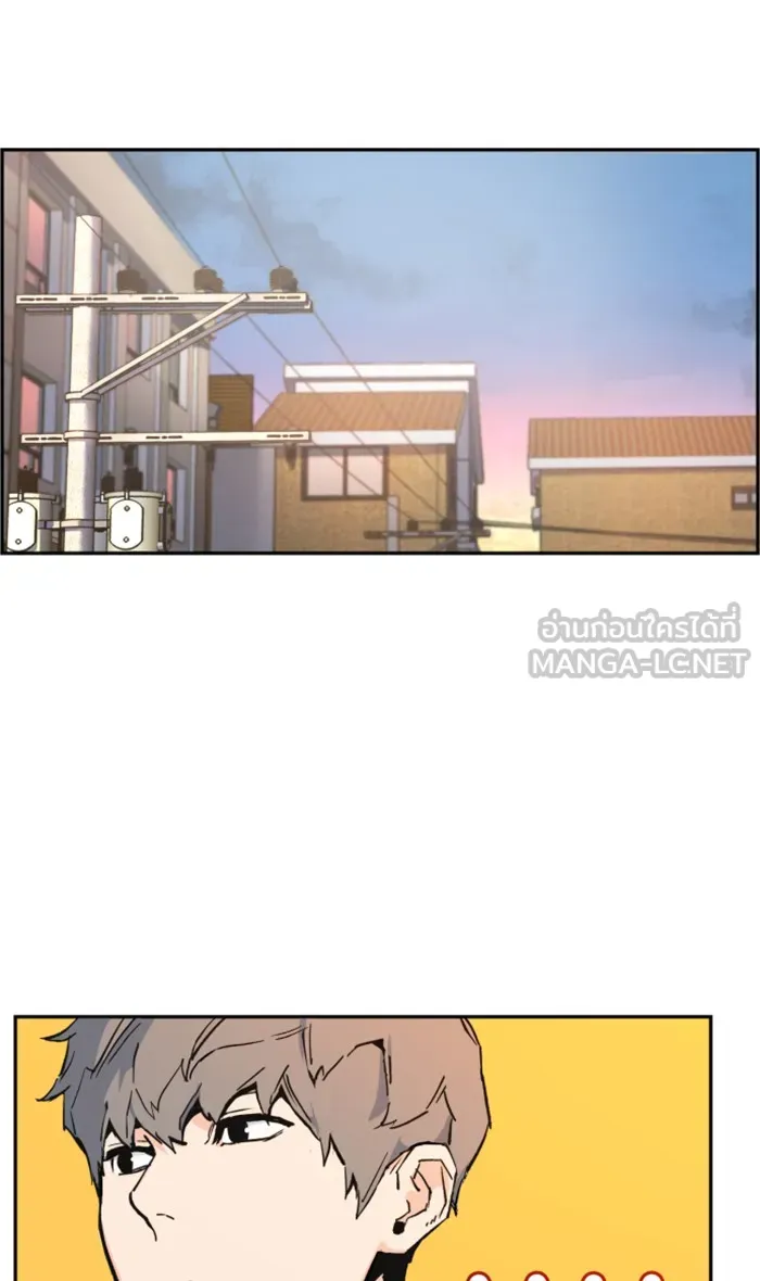 พี่ชายสายบอดี้การ์ด ตอนที่ 1 รูปที่ 114