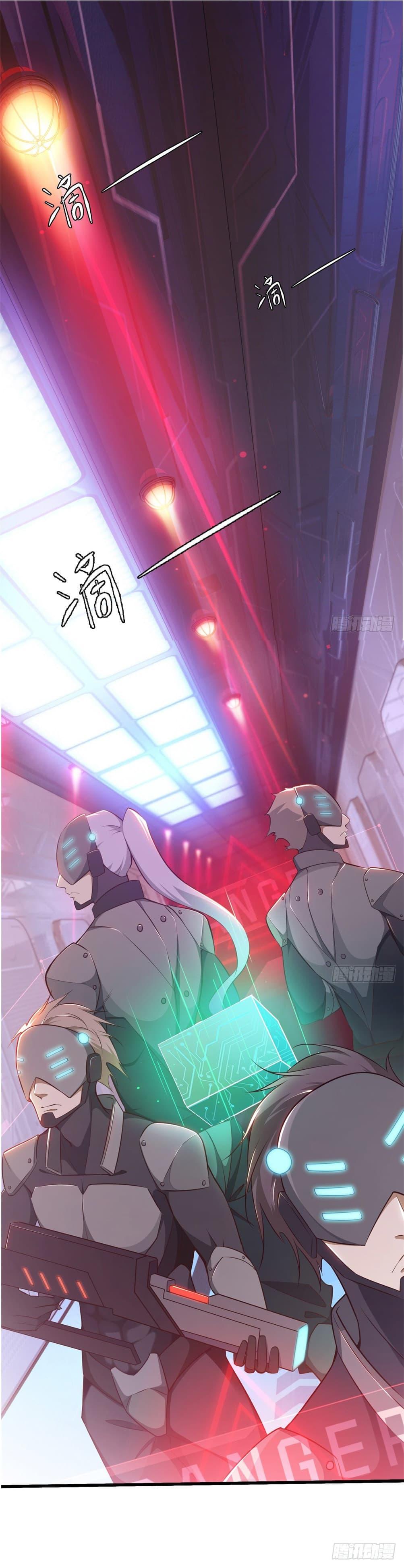 Manga-lc-com อ่านมังงะ อ่านการ์ตูน ออนไลน์ ฟรี Skyfire Avenue ตอนที่ 1 2 3 4 5 6 7 8 9 10 11 12 13 14 ฟรี ไม่มีโฆษณา Manga-lc - อ่าน มังงะ อ่าน การ์ตูน ออนไลน์ อ่านมังงะ ฟรี