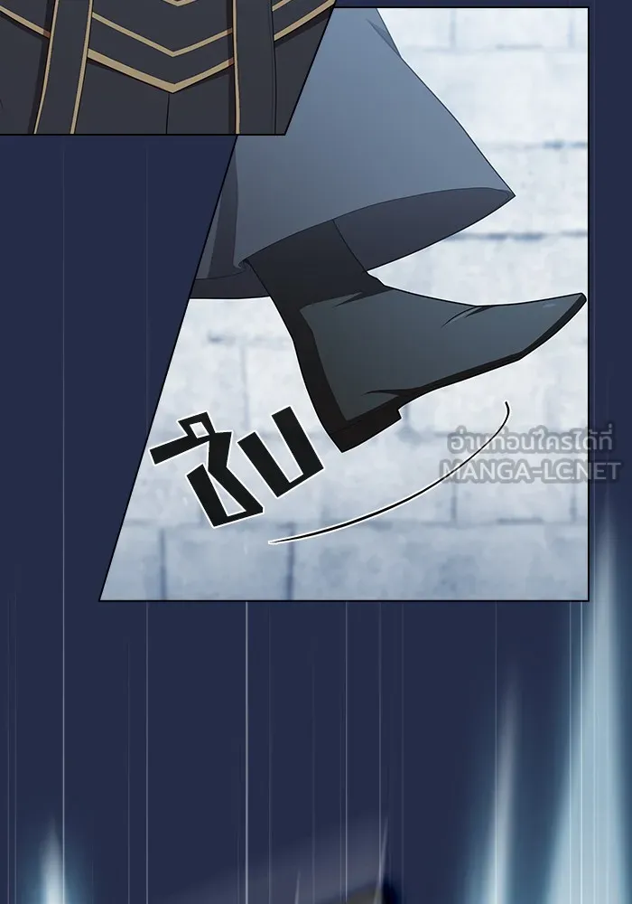 ผู้เล่นขั้นเทพแห่งหอคอยฝึกสอน ตอนที่ 126 รูปที่ 39