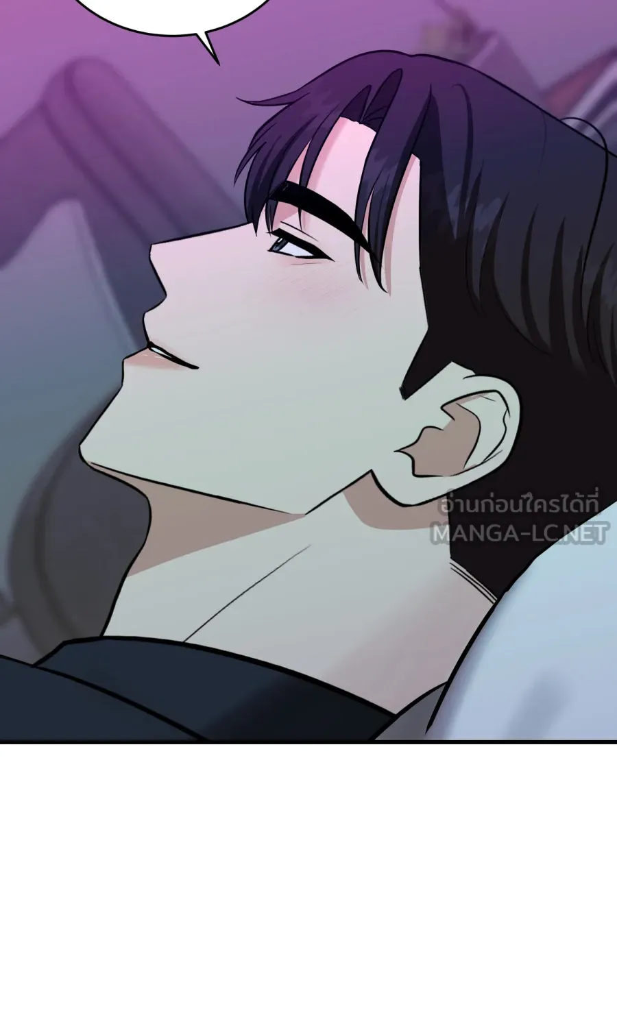 ตื่นมาอีกทีก็เป็นนายเอกไปซะแล้ว ตอนที่ 68 (ตอนพิเศษ3) รูปที่ 18