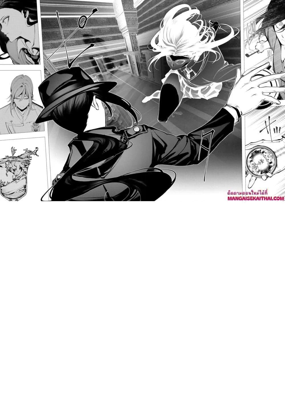 Manga-lc-com อ่านมังงะ อ่านการ์ตูน ออนไลน์ ฟรี The Serial Killer Is Reincarnated Into the Another World. ตอนที่ 1 2 3 4 5 6 7 8 9 10 11 12 13 14 ฟรี ไม่มีโฆษณา Manga-lc - อ่าน มังงะ อ่าน การ์ตูน ออนไลน์ อ่านมังงะ ฟรี