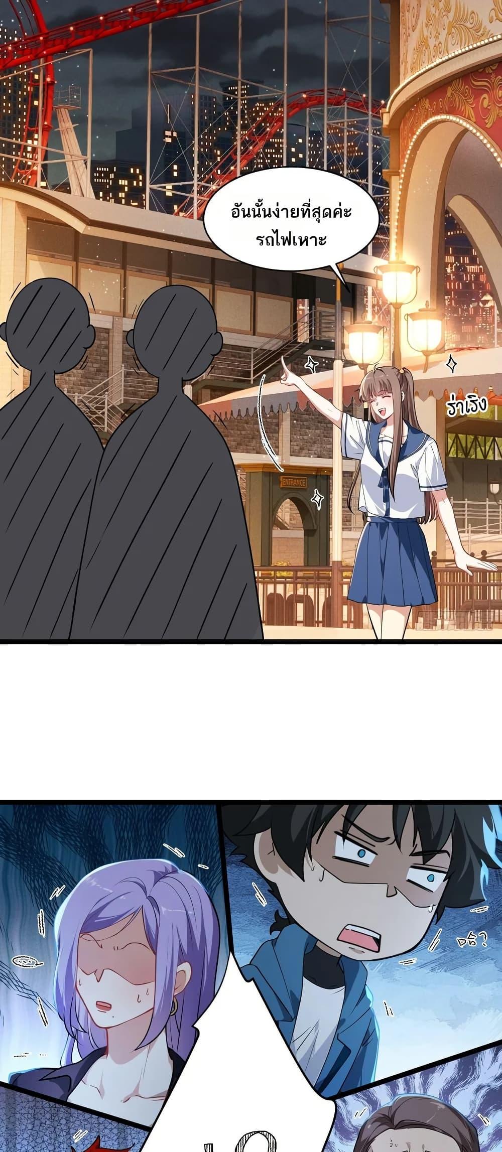 Manga-lc-com อ่านมังงะ อ่านการ์ตูน ออนไลน์ ฟรี Spirit Realm Walker ตอนที่ 1 2 3 4 5 6 7 8 9 10 11 12 13 14 ฟรี ไม่มีโฆษณา Manga-lc - อ่าน มังงะ อ่าน การ์ตูน ออนไลน์ อ่านมังงะ ฟรี