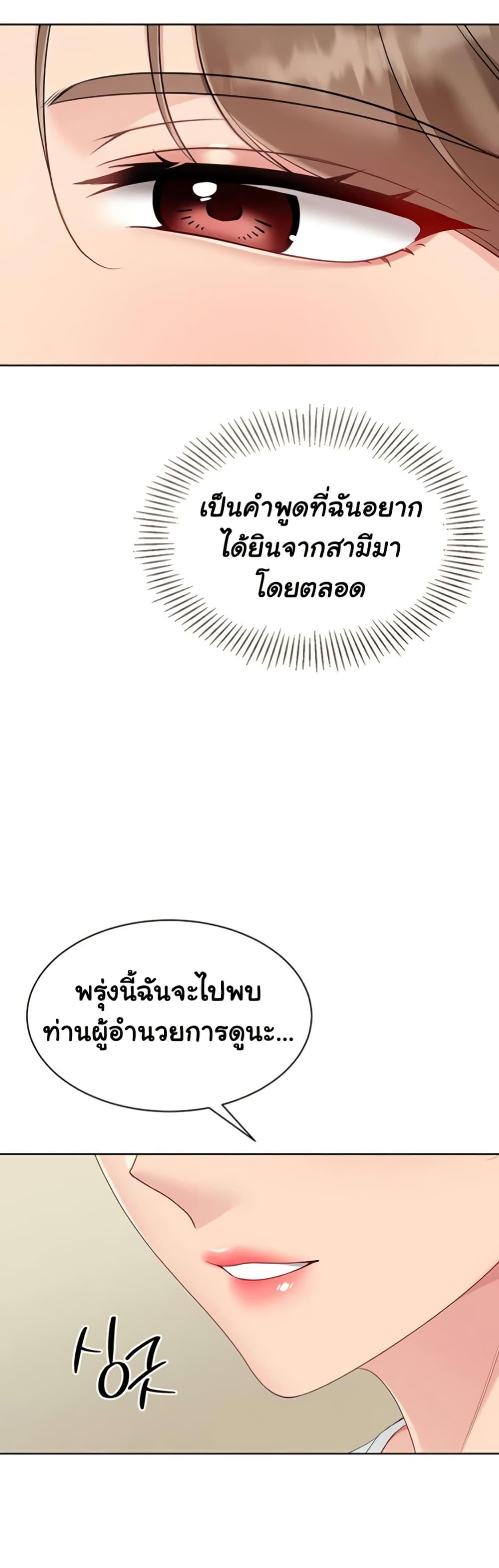 Doujin-Lc- อ่าน โดจิน มังฮวา เกาหลี ญี่ปุ่น จีน แปลไทย Set It! ตอนที่ 1 2 3 4 5 6 7 8 9 10 11 12 13 14 ฟรี ไม่มีโฆษณา อ่าน โดจิน Manhwa เกาหลี ญี่ปุ่น จีน เรามีครบ คัดมาให้เน้นๆ โดจิน 18+ รับประกันความฟินโดย  Doujin Lc