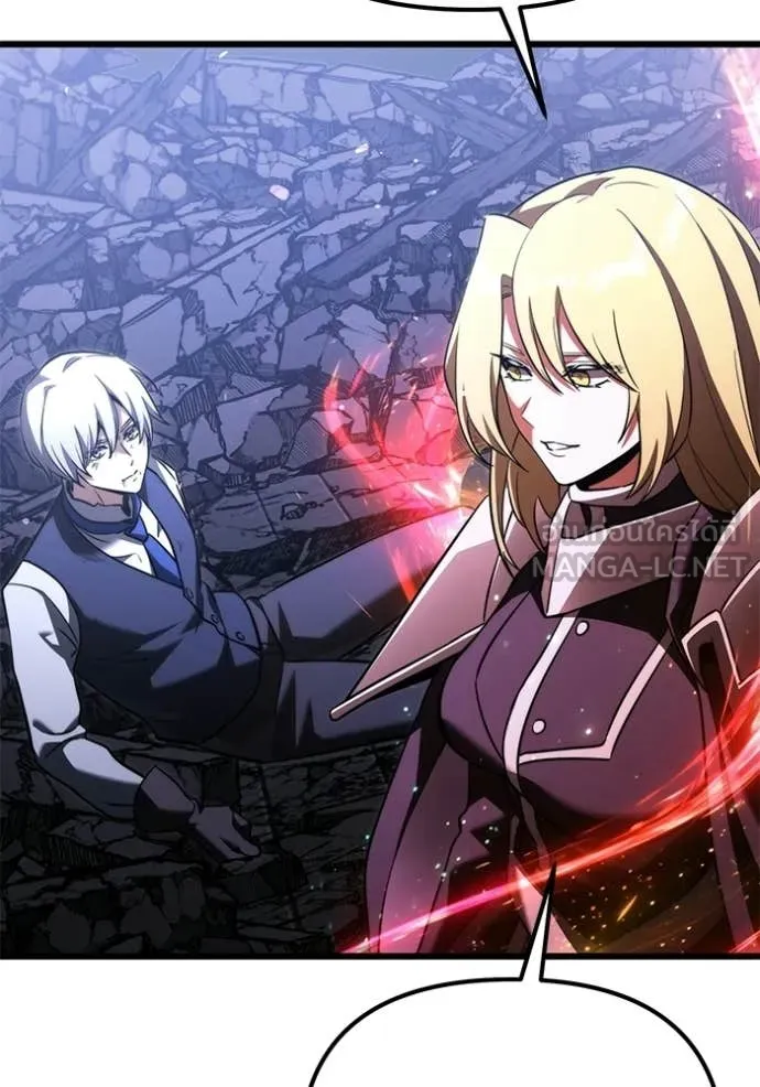 อัศวินดำล่าท้าเวลา ตอนที่ 124 รูปที่ 56