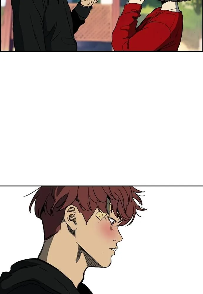 Wind Breaker ตอนที่ 239 รูปที่ 49