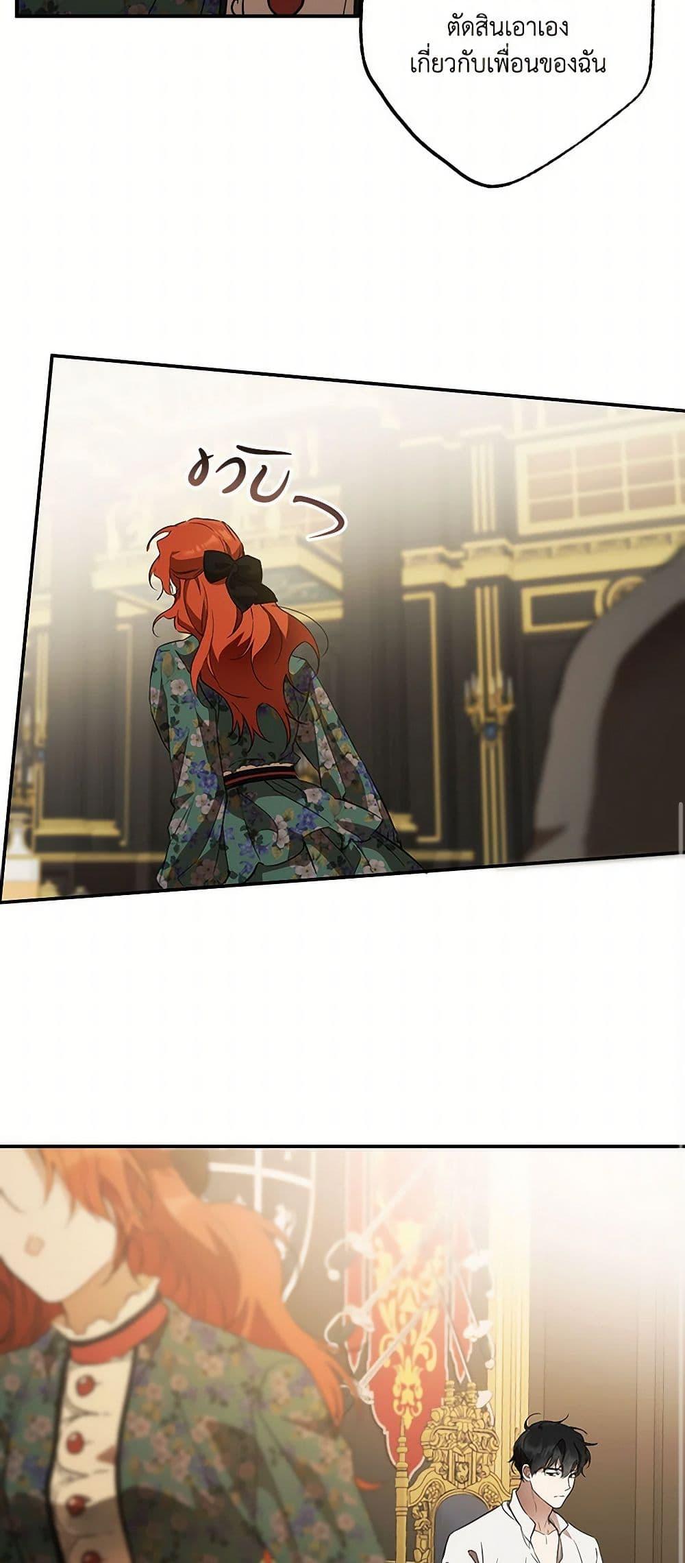 Manga-lc-com อ่านมังงะ อ่านการ์ตูน ออนไลน์ ฟรี It Was All a Mistake ตอนที่ 1 2 3 4 5 6 7 8 9 10 11 12 13 14 ฟรี ไม่มีโฆษณา Manga-lc - อ่าน มังงะ อ่าน การ์ตูน ออนไลน์ อ่านมังงะ ฟรี