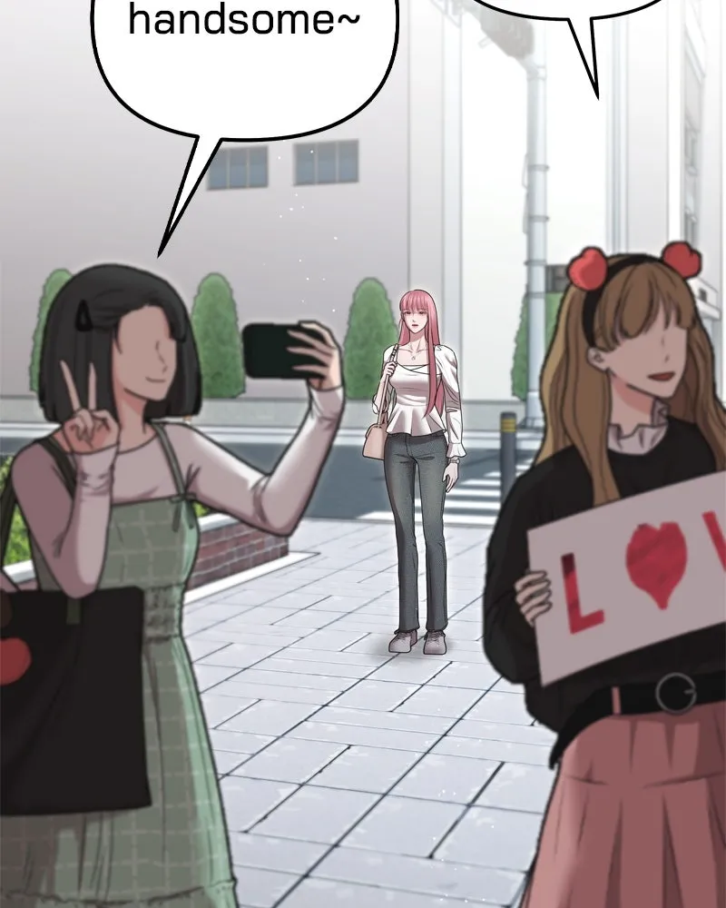 จ้า แม่คนสวย ตอนที่ 9 รูปที่ 130