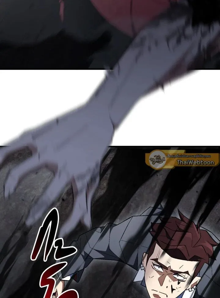 The Hero Returns ตอนที่ ตอนที่ 110 รูปที่ 124