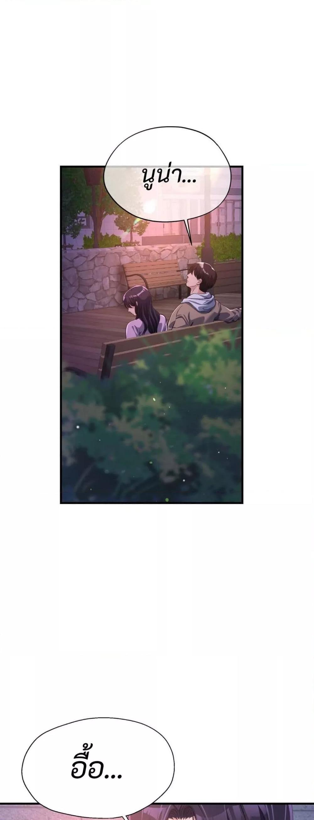 Doujin-Lc- อ่าน โดจิน มังฮวา เกาหลี ญี่ปุ่น จีน แปลไทย Secret Affection ตอนที่ 1 2 3 4 5 6 7 8 9 10 11 12 13 14 ฟรี ไม่มีโฆษณา อ่าน โดจิน Manhwa เกาหลี ญี่ปุ่น จีน เรามีครบ คัดมาให้เน้นๆ โดจิน 18+ รับประกันความฟินโดย  Doujin Lc