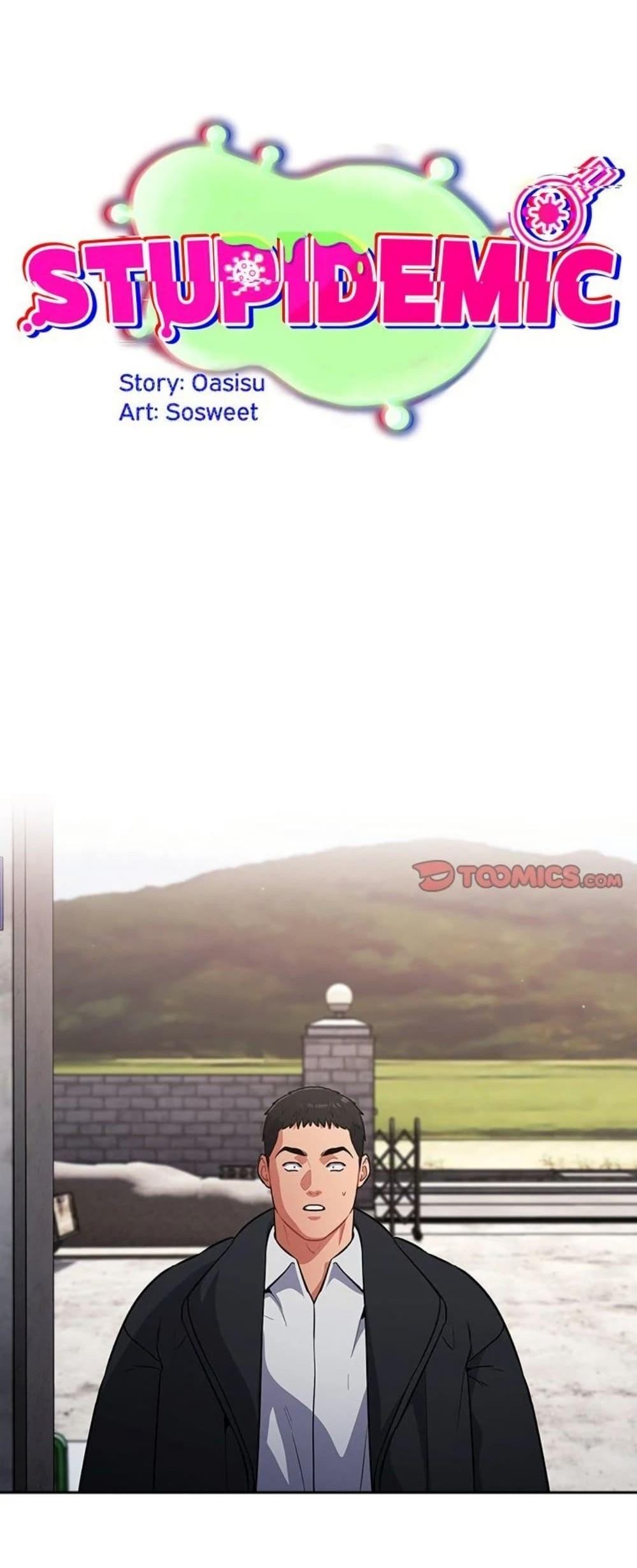 Doujin-Lc- อ่าน โดจิน มังฮวา เกาหลี ญี่ปุ่น จีน แปลไทย Idiot Virus ตอนที่ 1 2 3 4 5 6 7 8 9 10 11 12 13 14 ฟรี ไม่มีโฆษณา อ่าน โดจิน Manhwa เกาหลี ญี่ปุ่น จีน เรามีครบ คัดมาให้เน้นๆ โดจิน 18+ รับประกันความฟินโดย  Doujin Lc