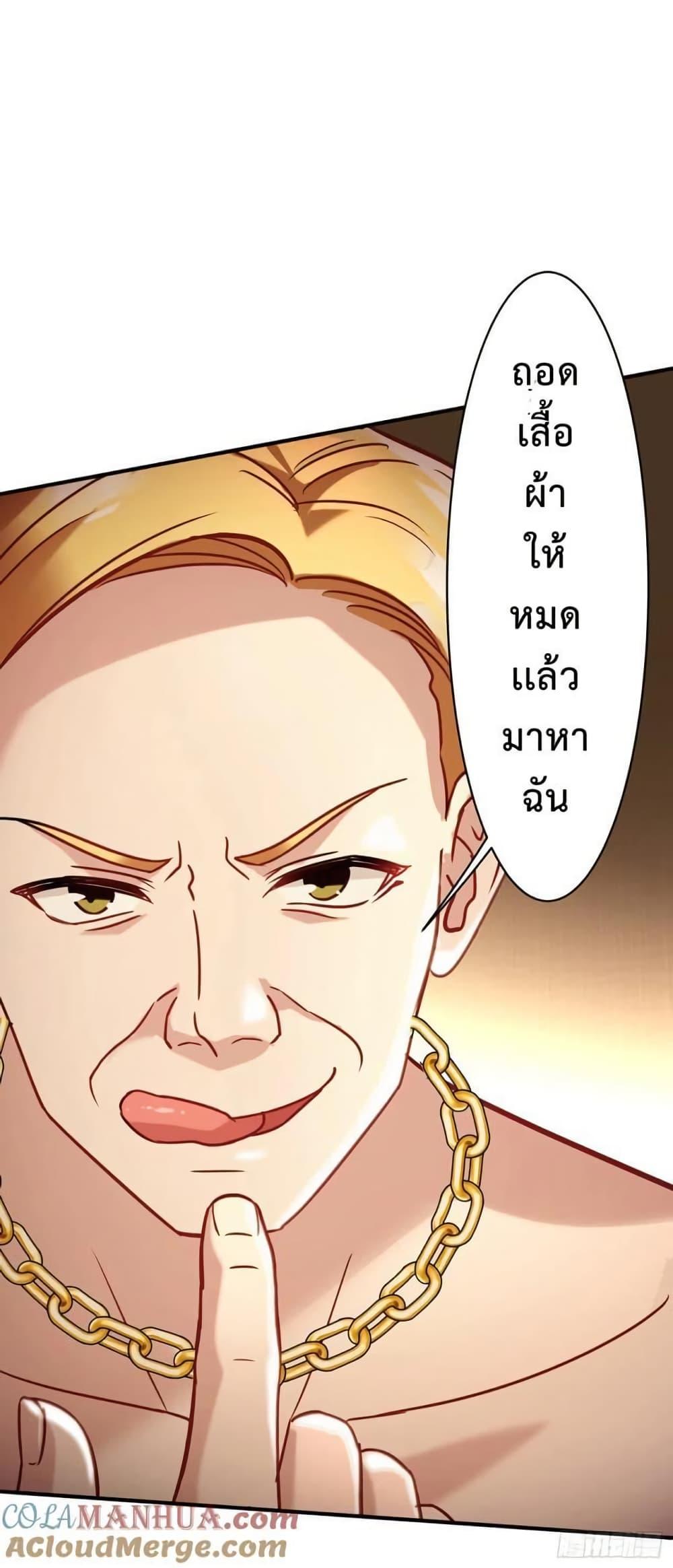 Manga-lc-com อ่านมังงะ อ่านการ์ตูน ออนไลน์ ฟรี GOD Money Millions Millions Millions ตอนที่ 1 2 3 4 5 6 7 8 9 10 11 12 13 14 ฟรี ไม่มีโฆษณา Manga-lc - อ่าน มังงะ อ่าน การ์ตูน ออนไลน์ อ่านมังงะ ฟรี