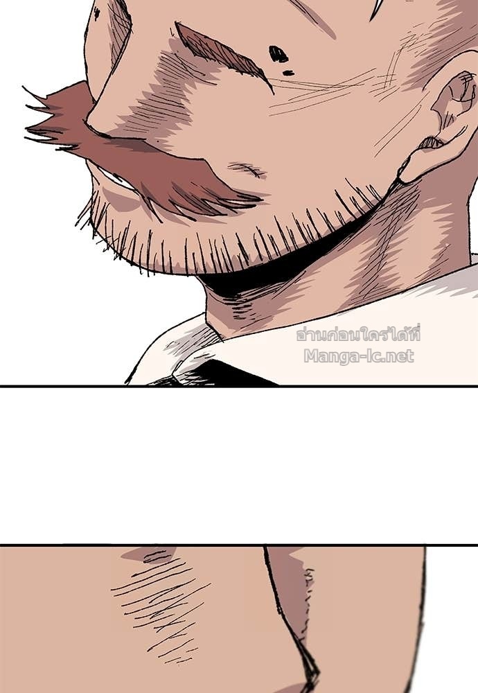 Doujin-Lc- อ่าน โดจิน มังฮวา เกาหลี ญี่ปุ่น จีน แปลไทย สารสุดท้ายจากโครงกระดูก ตอนที่ 1 2 3 4 5 6 7 8 9 10 11 12 13 14 ฟรี ไม่มีโฆษณา อ่าน โดจิน Manhwa เกาหลี ญี่ปุ่น จีน เรามีครบ คัดมาให้เน้นๆ โดจิน 18+ รับประกันความฟินโดย Doujin Lc