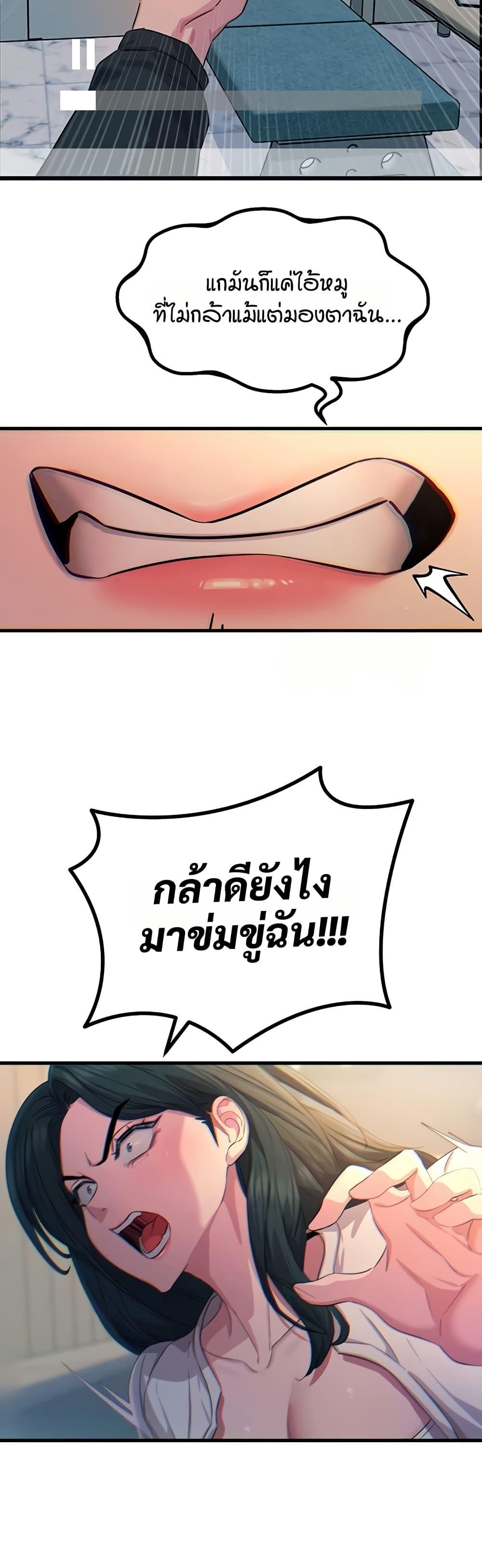 Doujin-Lc- อ่าน โดจิน มังฮวา เกาหลี ญี่ปุ่น จีน แปลไทย You Won’t Get Me ตอนที่ 1 2 3 4 5 6 7 8 9 10 11 12 13 14 ฟรี ไม่มีโฆษณา อ่าน โดจิน Manhwa เกาหลี ญี่ปุ่น จีน เรามีครบ คัดมาให้เน้นๆ โดจิน 18+ รับประกันความฟินโดย  Doujin Lc
