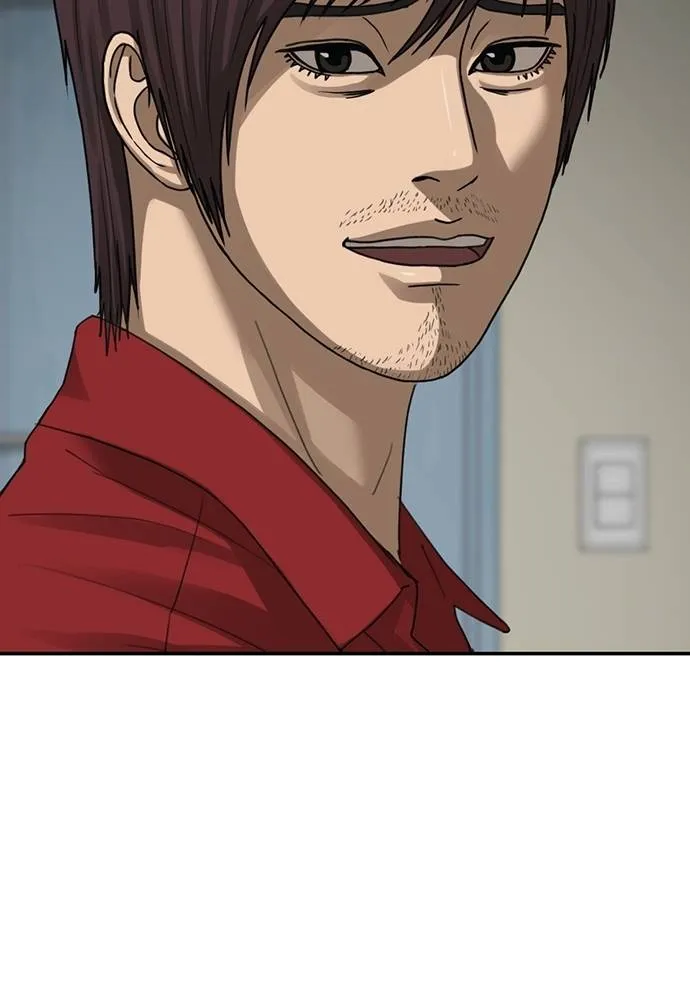 Y2K ตอนที่ 59 รูปที่ 223