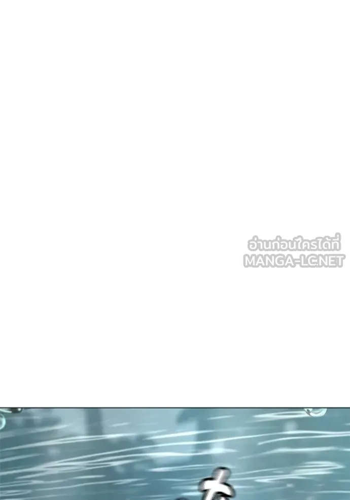 reality ตอนที่ 157 รูปที่ 64