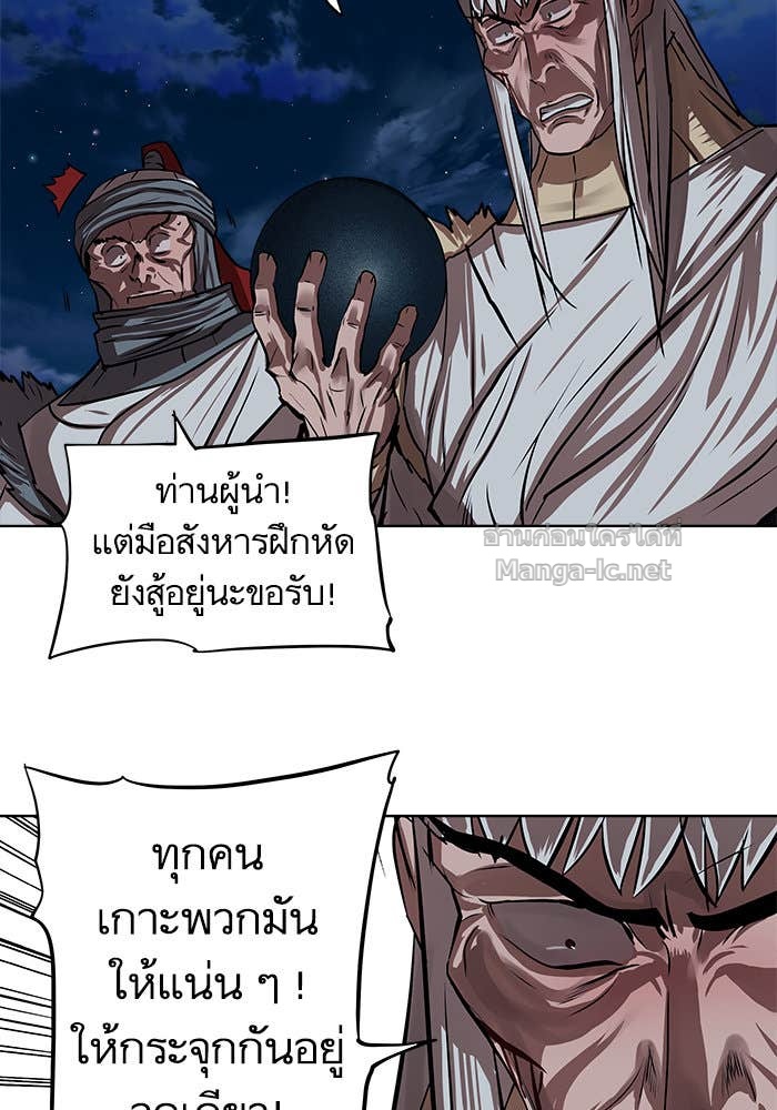 Doujin-Lc- อ่าน โดจิน มังฮวา เกาหลี ญี่ปุ่น จีน แปลไทย องครักษ์แห่งอัครสกุลจาง ตอนที่ 1 2 3 4 5 6 7 8 9 10 11 12 13 14 ฟรี ไม่มีโฆษณา อ่าน โดจิน Manhwa เกาหลี ญี่ปุ่น จีน เรามีครบ คัดมาให้เน้นๆ โดจิน 18+ รับประกันความฟินโดย Doujin Lc