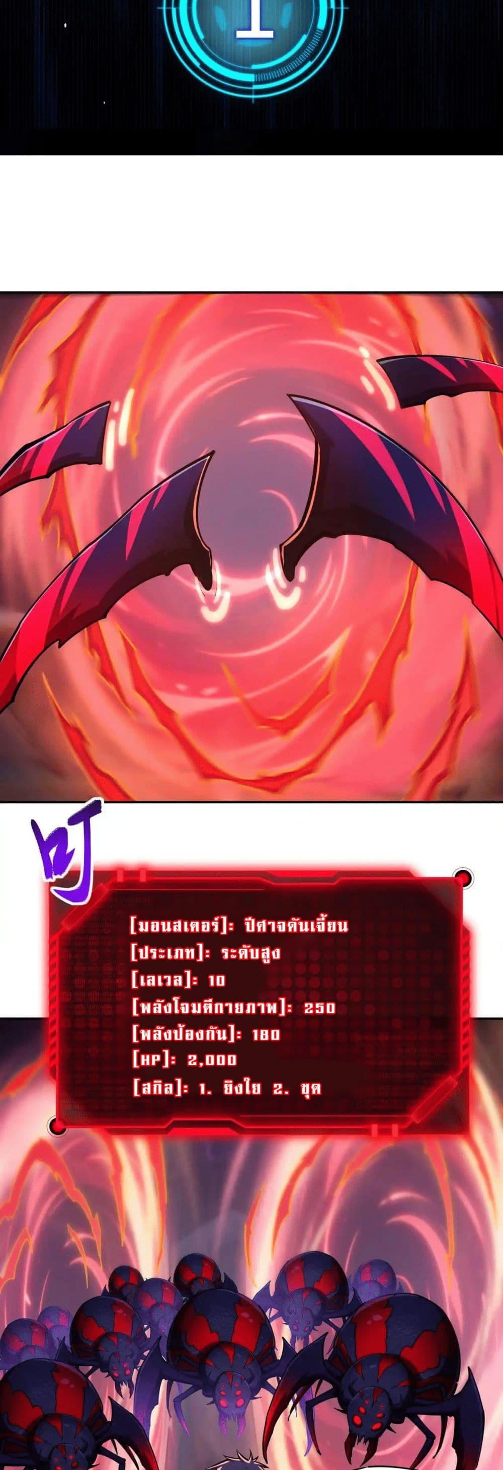 Manga-lc-com อ่านมังงะ อ่านการ์ตูน ออนไลน์ ฟรี All People Scramble for the Tower, I Cleared 999 Floors in Advance ตอนที่ 1 2 3 4 5 6 7 8 9 10 11 12 13 14 ฟรี ไม่มีโฆษณา Manga-lc - อ่าน มังงะ อ่าน การ์ตูน ออนไลน์ อ่านมังงะ ฟรี