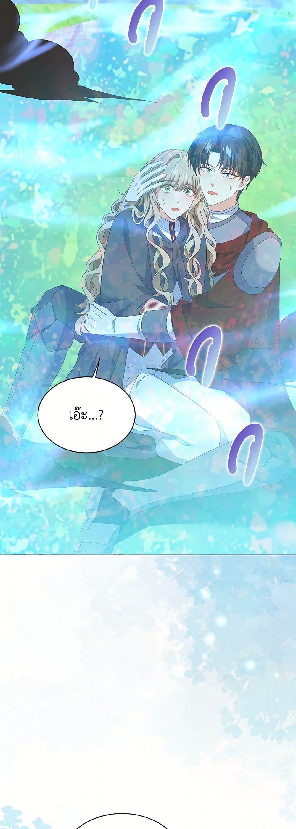 Manga-lc-com อ่านมังงะ อ่านการ์ตูน ออนไลน์ ฟรี The Villainess Wants to Go Home ตอนที่ 1 2 3 4 5 6 7 8 9 10 11 12 13 14 ฟรี ไม่มีโฆษณา Manga-lc - อ่าน มังงะ อ่าน การ์ตูน ออนไลน์ อ่านมังงะ ฟรี