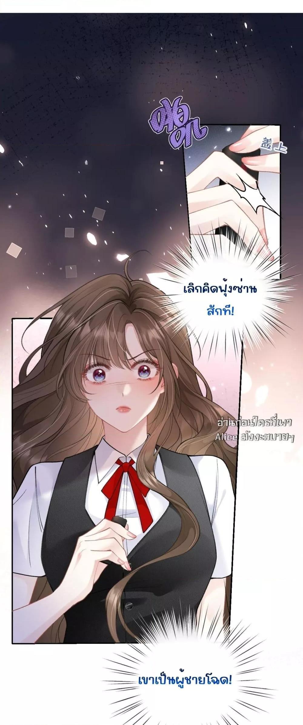 Manga-lc-com อ่านมังงะ อ่านการ์ตูน ออนไลน์ ฟรี OneNightStand ตอนที่ 1 2 3 4 5 6 7 8 9 10 11 12 13 14 ฟรี ไม่มีโฆษณา Manga-lc - อ่าน มังงะ อ่าน การ์ตูน ออนไลน์ อ่านมังงะ ฟรี
