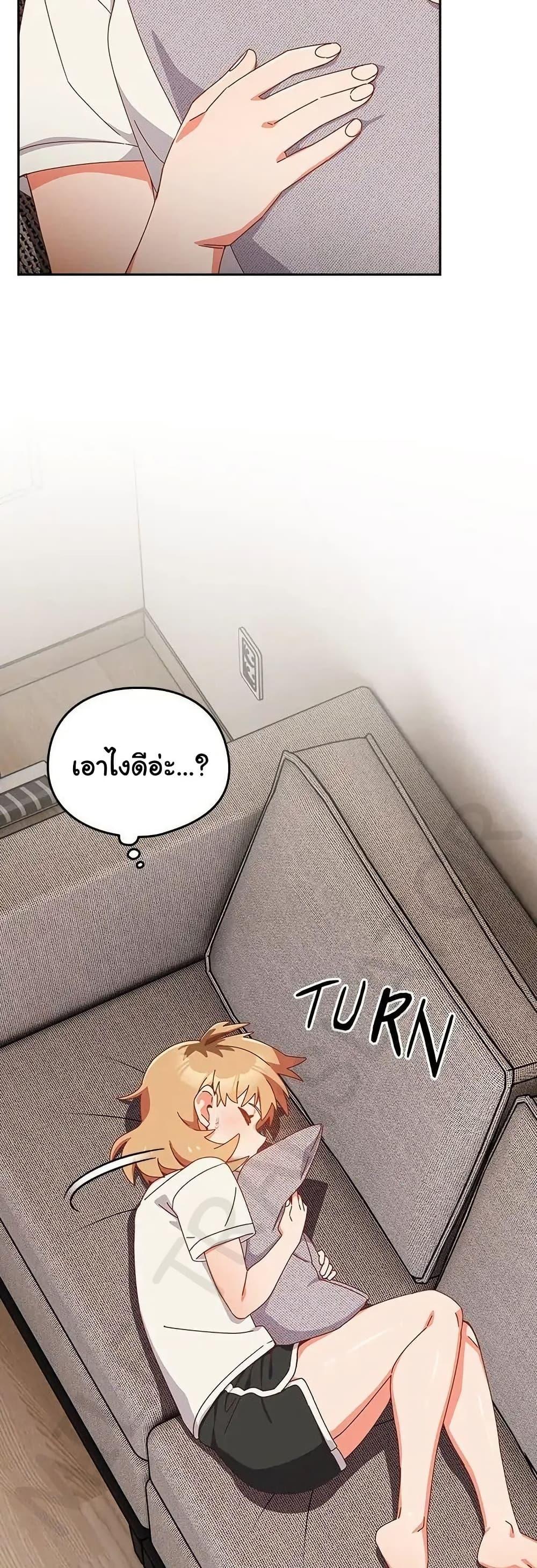 Doujin-Lc- อ่าน โดจิน มังฮวา เกาหลี ญี่ปุ่น จีน แปลไทย Like No Other ตอนที่ 1 2 3 4 5 6 7 8 9 10 11 12 13 14 ฟรี ไม่มีโฆษณา อ่าน โดจิน Manhwa เกาหลี ญี่ปุ่น จีน เรามีครบ คัดมาให้เน้นๆ โดจิน 18+ รับประกันความฟินโดย  Doujin Lc