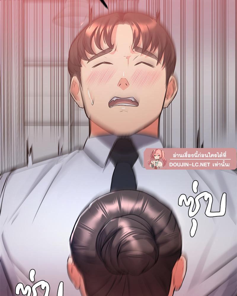 Doujin-Lc- อ่าน โดจิน มังฮวา เกาหลี ญี่ปุ่น จีน แปลไทย My Pillow Business Begins ตอนที่ 1 2 3 4 5 6 7 8 9 10 11 12 13 14 ฟรี ไม่มีโฆษณา อ่าน โดจิน Manhwa เกาหลี ญี่ปุ่น จีน เรามีครบ คัดมาให้เน้นๆ โดจิน 18+ รับประกันความฟินโดย  Doujin Lc