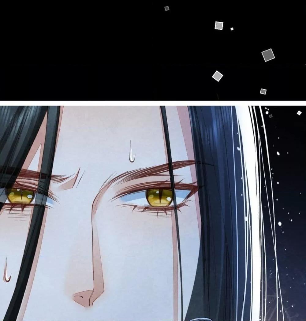 Manga-lc-com อ่านมังงะ อ่านการ์ตูน ออนไลน์ ฟรี Tribute’spath ตอนที่ 1 2 3 4 5 6 7 8 9 10 11 12 13 14 ฟรี ไม่มีโฆษณา Manga-lc - อ่าน มังงะ อ่าน การ์ตูน ออนไลน์ อ่านมังงะ ฟรี