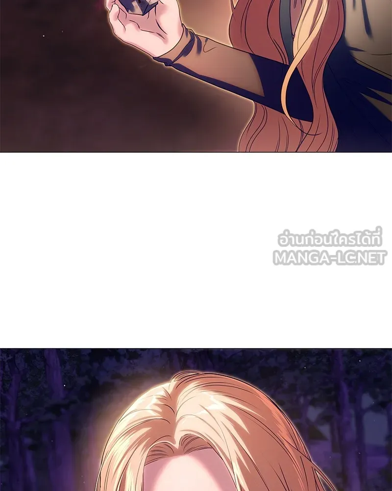 กำราบรักร้ายนายจอมพยศ ตอนที่ 23 รูปที่ 69