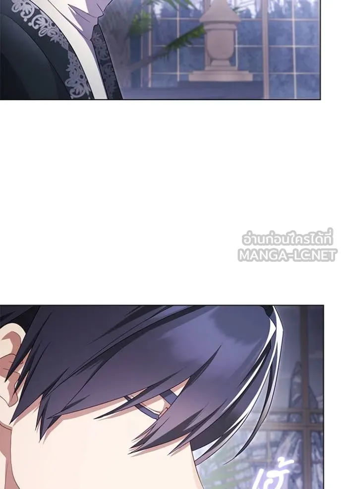 ราชินีจอมมาร ตอนที่ 56 รูปที่ 30