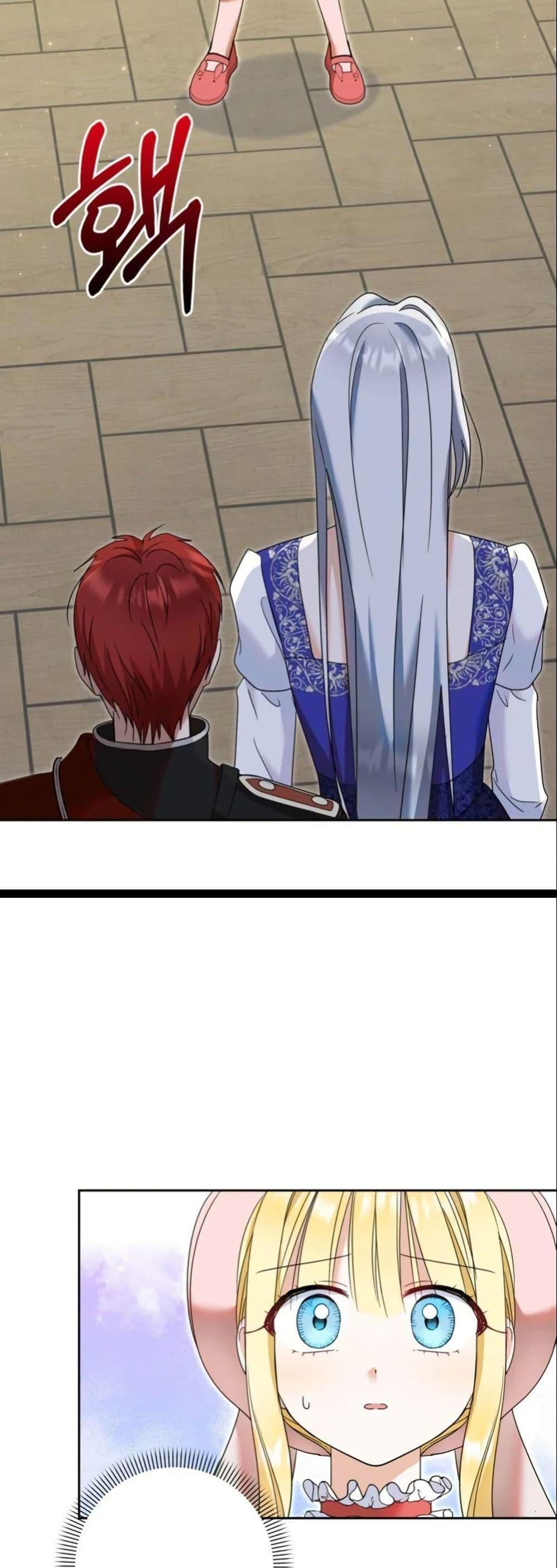 Manga-lc-com อ่านมังงะ อ่านการ์ตูน ออนไลน์ ฟรี The Sister Who Once Hated Me Now Loves Me ตอนที่ 1 2 3 4 5 6 7 8 9 10 11 12 13 14 ฟรี ไม่มีโฆษณา Manga-lc - อ่าน มังงะ อ่าน การ์ตูน ออนไลน์ อ่านมังงะ ฟรี