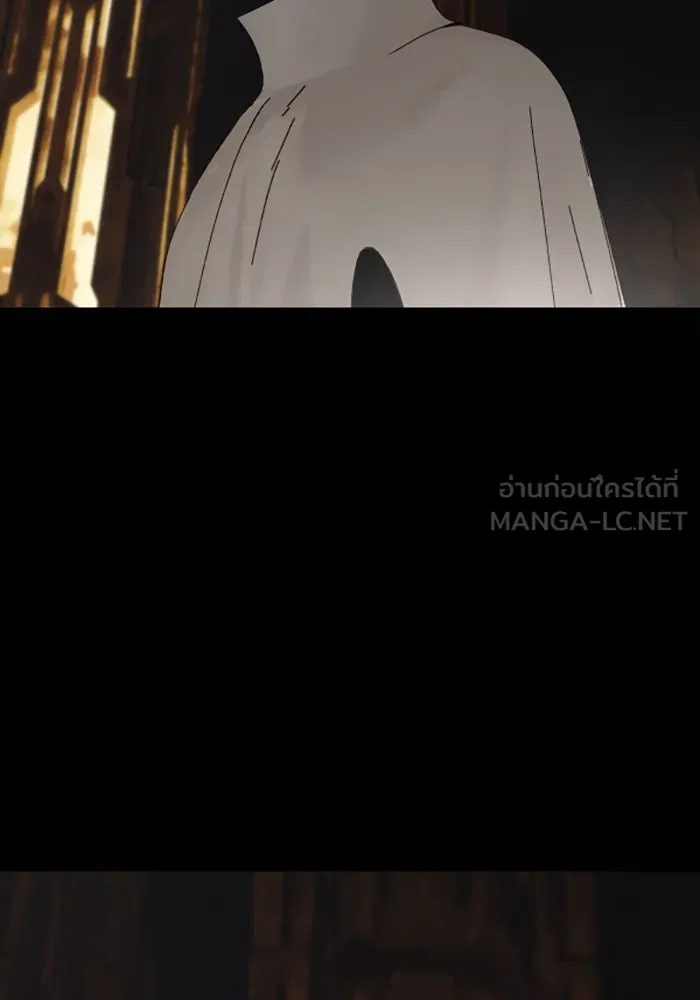 มัมหมีจ๋าหนูมาแบ๊ว ตอนที่ 20 รูปที่ 96