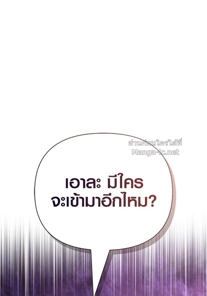 Doujin-Lc- อ่าน โดจิน มังฮวา เกาหลี ญี่ปุ่น จีน แปลไทย เอาชีวิตรอดในเกมฉบับคนเถื่อน ตอนที่ 1 2 3 4 5 6 7 8 9 10 11 12 13 14 ฟรี ไม่มีโฆษณา อ่าน โดจิน Manhwa เกาหลี ญี่ปุ่น จีน เรามีครบ คัดมาให้เน้นๆ โดจิน 18+ รับประกันความฟินโดย Doujin Lc