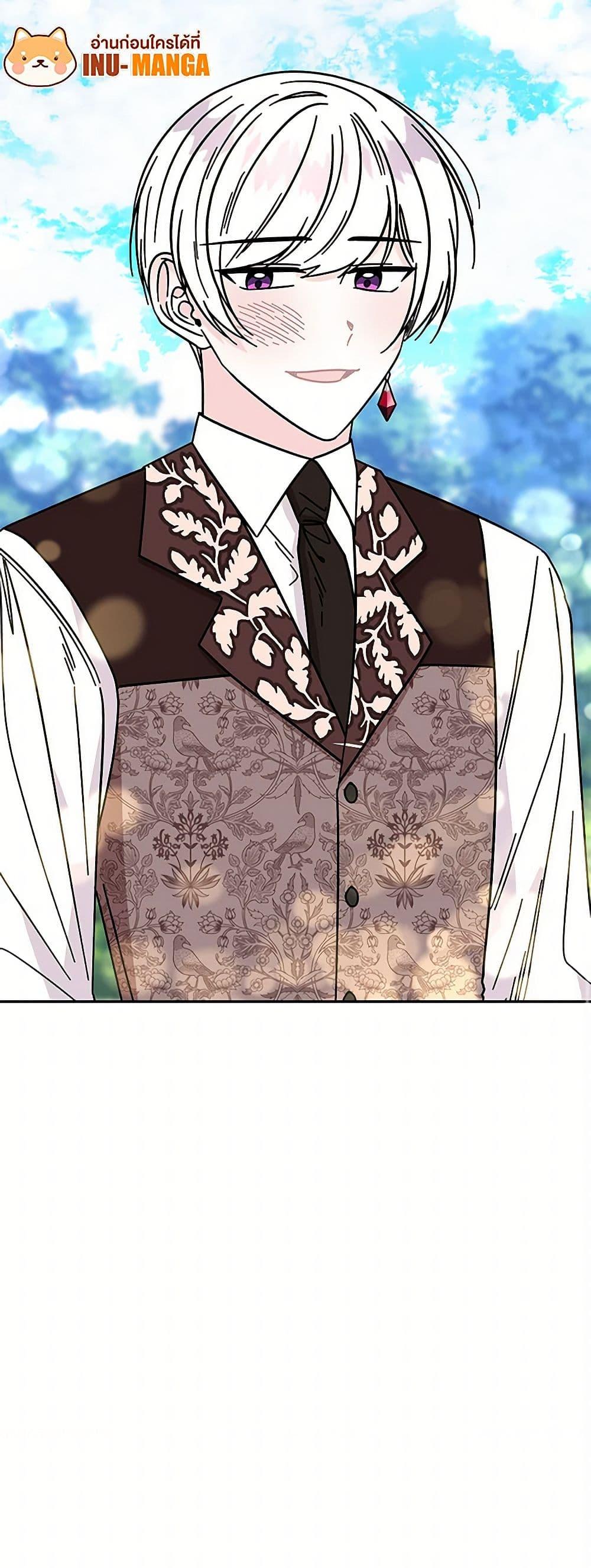 Manga-lc-com อ่านมังงะ อ่านการ์ตูน ออนไลน์ ฟรี Daughter of the Archmage ตอนที่ 1 2 3 4 5 6 7 8 9 10 11 12 13 14 ฟรี ไม่มีโฆษณา Manga-lc - อ่าน มังงะ อ่าน การ์ตูน ออนไลน์ อ่านมังงะ ฟรี