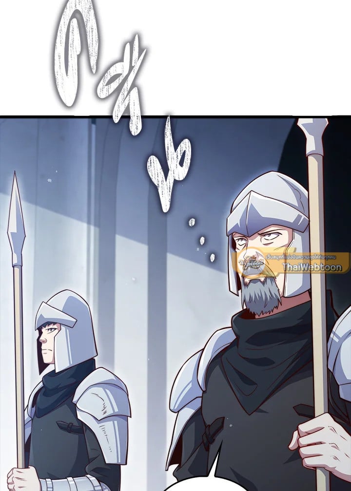 Manga-lc-com อ่านมังงะ อ่านการ์ตูน ออนไลน์ ฟรี The Lord of Coins ตอนที่ 1 2 3 4 5 6 7 8 9 10 11 12 13 14 ฟรี ไม่มีโฆษณา Manga-lc - อ่าน มังงะ อ่าน การ์ตูน ออนไลน์ อ่านมังงะ ฟรี