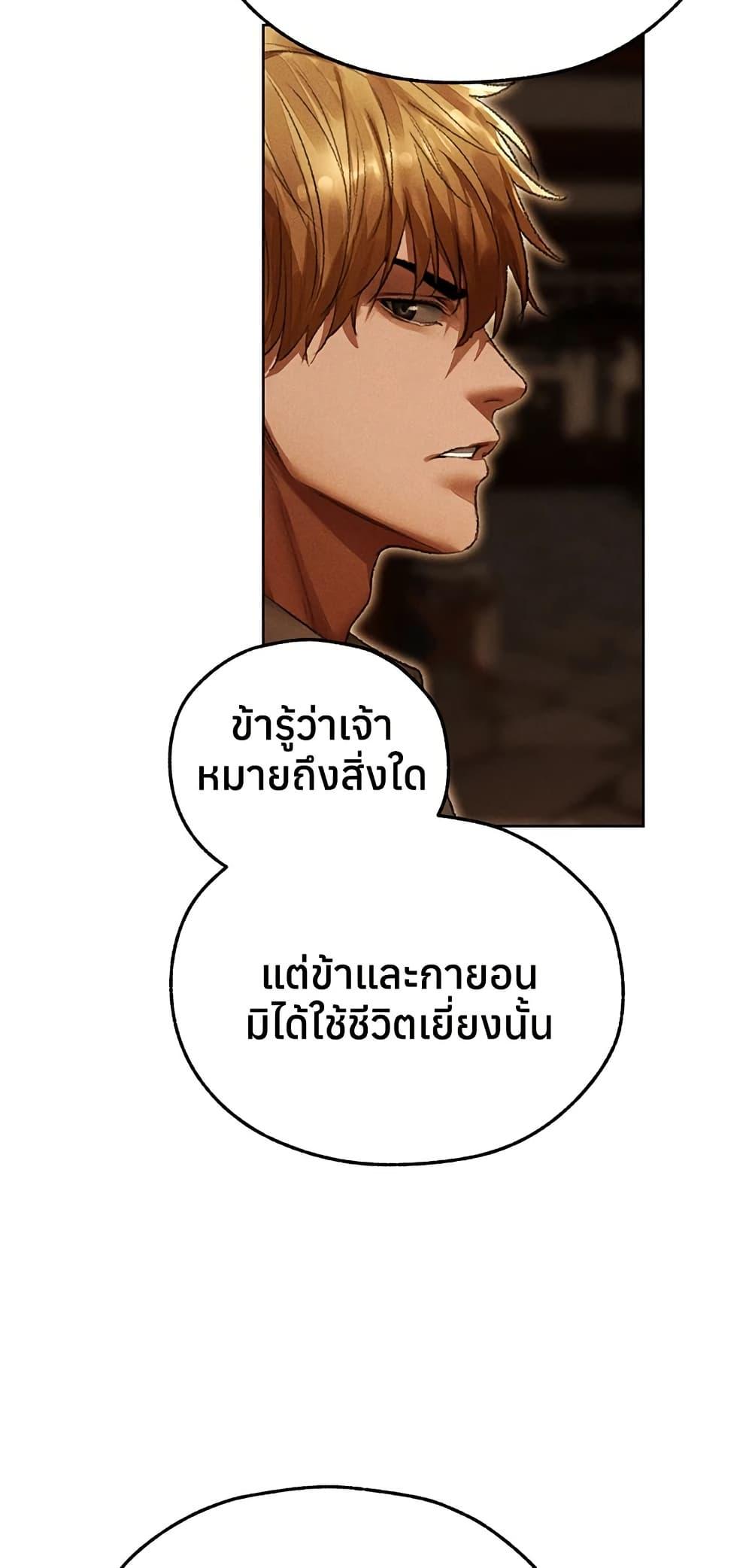 Doujin-Lc- อ่าน โดจิน มังฮวา เกาหลี ญี่ปุ่น จีน แปลไทย MILF Hunting ตอนที่ 1 2 3 4 5 6 7 8 9 10 11 12 13 14 ฟรี ไม่มีโฆษณา อ่าน โดจิน Manhwa เกาหลี ญี่ปุ่น จีน เรามีครบ คัดมาให้เน้นๆ โดจิน 18+ รับประกันความฟินโดย  Doujin Lc