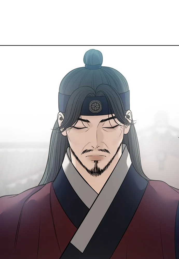 ความลับของสาวร่างทรง ตอนที่ 33 รูปที่ 92