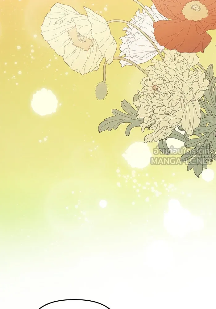เกมรักจับสามี ตอนที่ 66 รูปที่ 123