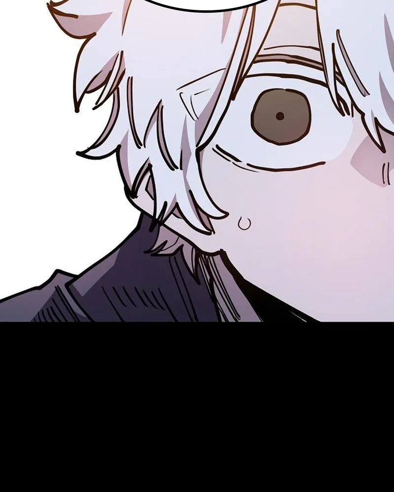 Player ตอนที่ 197 รูปที่ 112