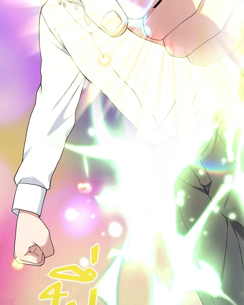 คนสวนโลกฮันเตอร์ ตอนที่ 29 รูปที่ 92