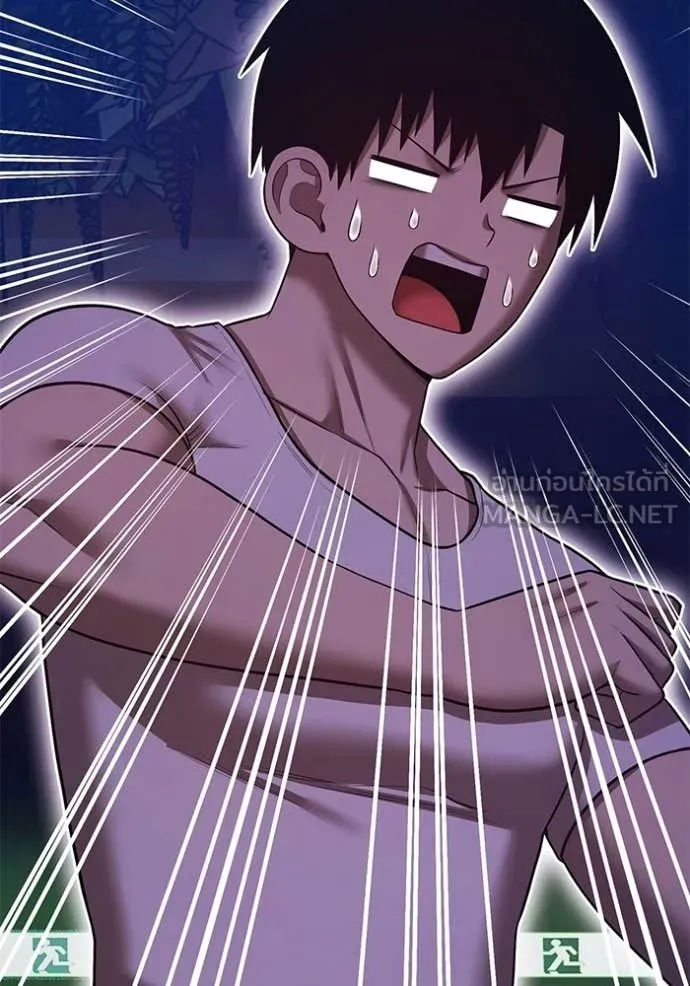 +99 ท่อนไม้ ตอนที่ 185 รูปที่ 105