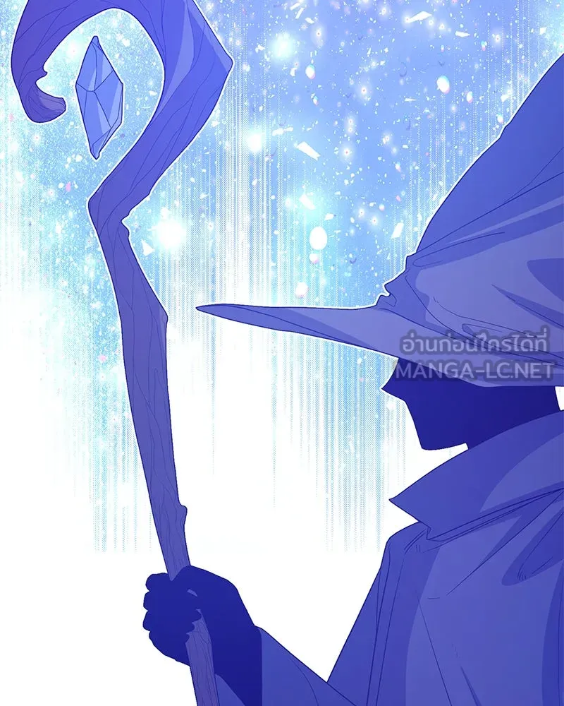 อนาคตพบรัก ตอนที่ 28 รูปที่ 45