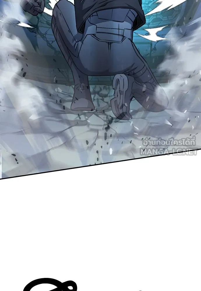 ดรูอิดแห่งสถานีโซล ตอนที่ 135 รูปที่ 138